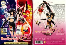 MOMO KYUN SWORD COMPLETE TV
