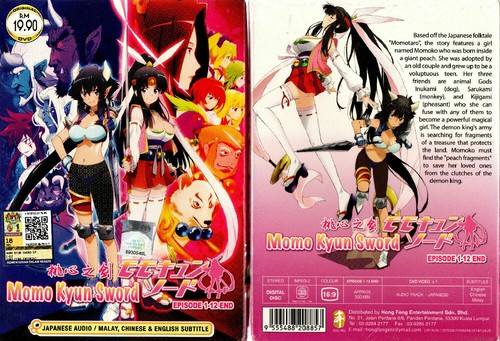 Momo kyun sword - momo,