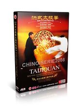 Chinese Kungfu Hong Style Tai