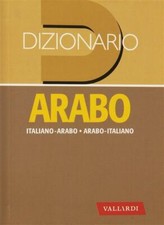 Dizionario arabo classico -