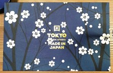 SET SUSHI SINGOLO TOKYO DESIGN