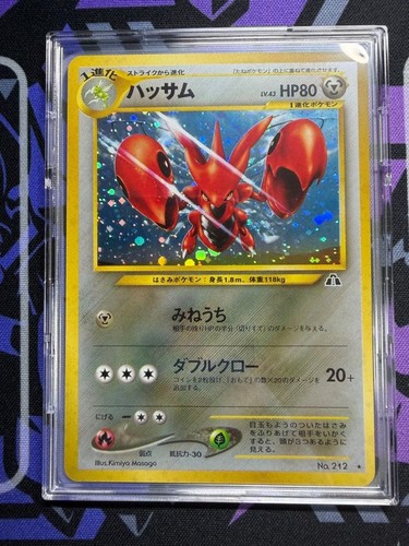 Carta pokemon scizor - carta,