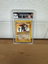 HGA 4 Shining Kabutops 2002