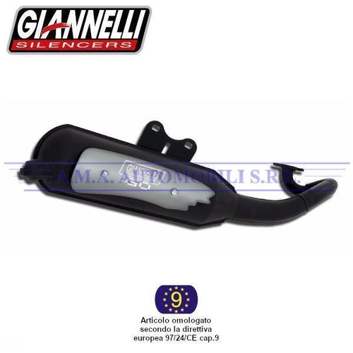 Marmitta scooter aprilia sr - aprilia,