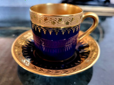 rara tazza e piattino da