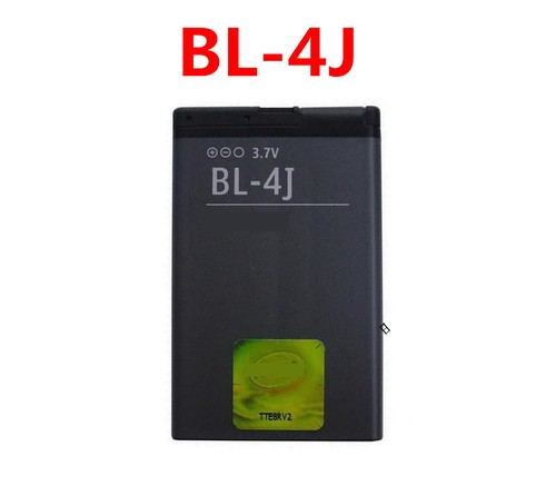 Batteria ricambio per - di,