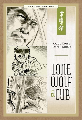 Lone wolf and cub - wolf, gallery