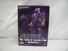 IL Dinasoldato Gattai