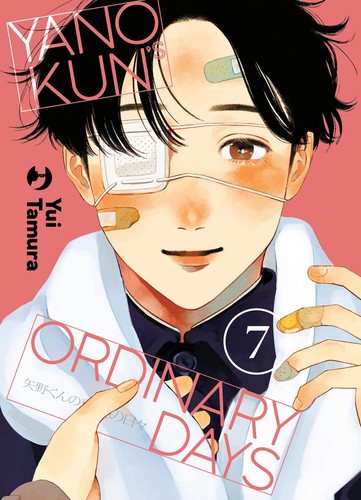Yano kun ordinary days - ordinary,