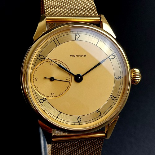 Orologio vintage matrimonio - orologio,