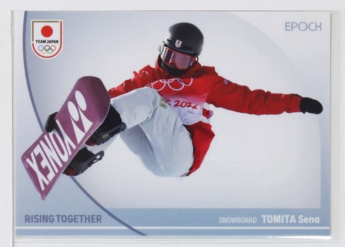 Scheda sena tomita - tomita, (snowboard)