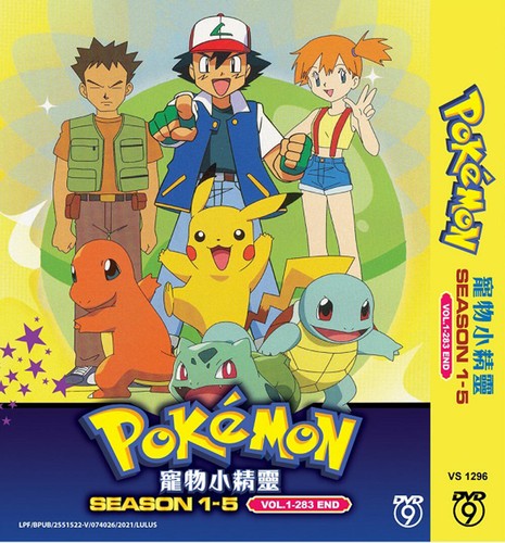 Pokemon season vol 1 - pokemon,