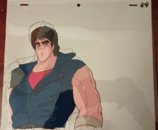 Hokuto No Ken Anime Cel  - Con Douga - Kenshiro (leggere descrizione)