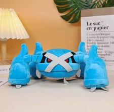 Metagross Pokemon Plush Plush