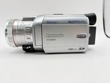 Videocamera digitale Panasonic