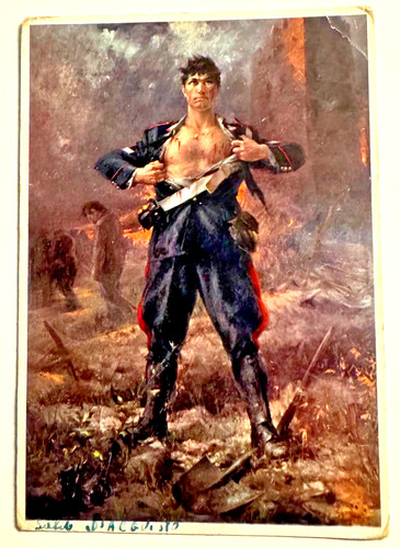 Rara cartolina carabinieri - cartolina,