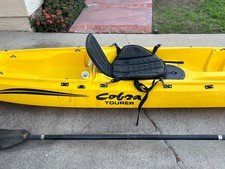 Cobra Tourer Kayak- 14ft & 5in
