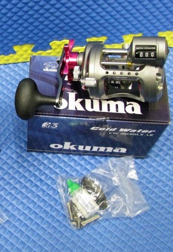 Mulinello trolling okuma cold - trolling,