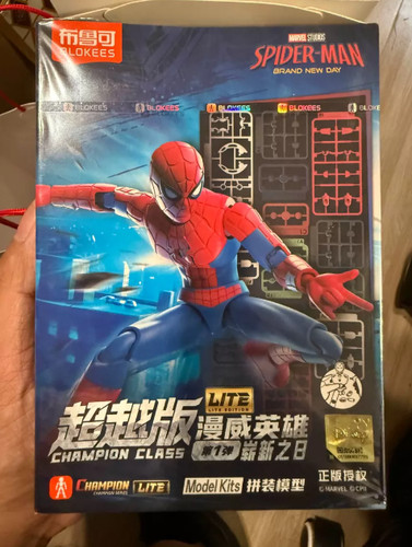 Nuovo blokee marvel - nuovo!,