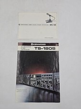 Kenwood TS-180S Ham Radio HF