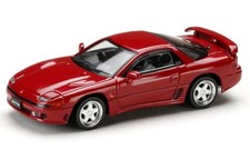 MITSUBISHI GTO Twinturbo - JDM