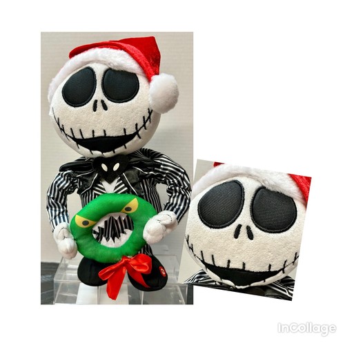 Gemmy nightmare before - nightmare,