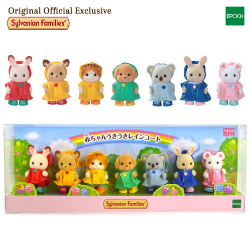 Sylvanian families baby - sylvanian, rainy