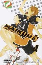 haikyuu- vari numeri a scelta