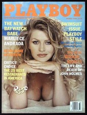 PLAYBOY March 1998 MARLIECE