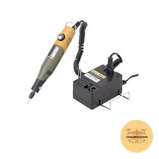 Proxxon Mini Router MM50 12V