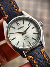 (RICONDIZIONATO) Vintage 1971