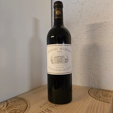 CHATEAU MARGAUX 2022 - MARGAUX