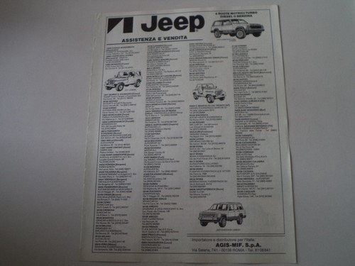 Advertising pubblicità 1986 - advertising,