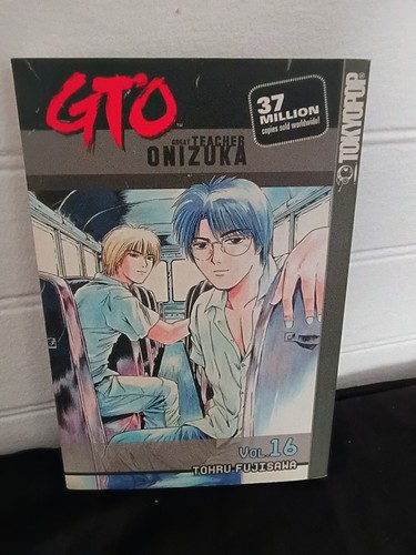 Gto vol great teacher - 16,
