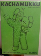 KAWS KACHAMUKKU Vinyl Figure