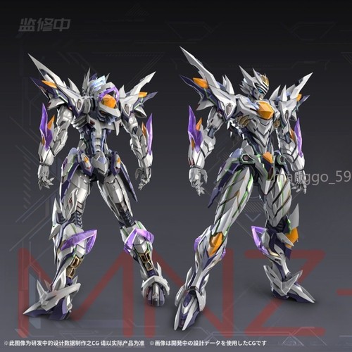 Motor nuclear mnz gt01x - motor, mnz-gt01x