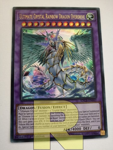 Superguida drago arcobaleno - superguida,