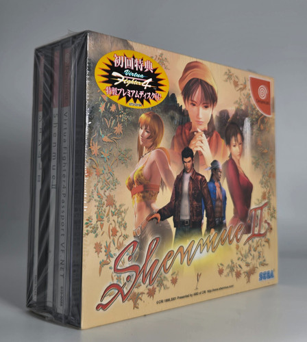 Shenmue limited edition - ii, 2
