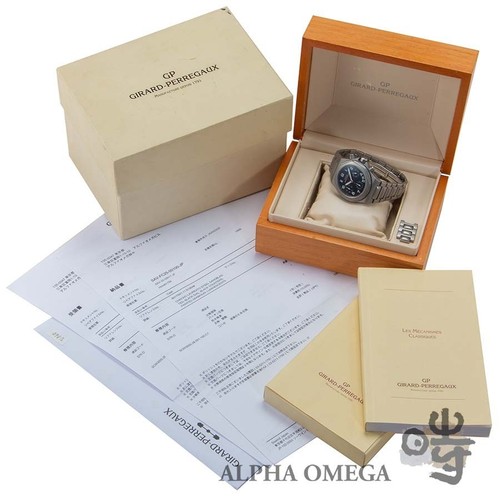 Girard perregaux laureato - girard-perregaux,