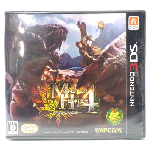 Nintendo 3ds monster hunter - monster,