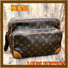 Borsa a tracolla Louis Vuitton