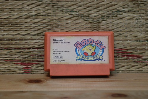 Hoshi kirby yume izumi - hoshi, no
