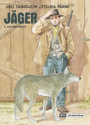 Itsura inami jiro taniguchi - jiro,