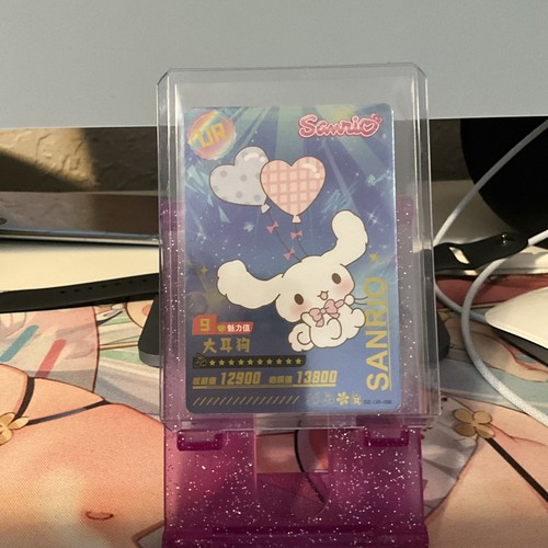 Sanrio melody trading card - trading,