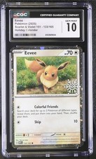 Eevee (Calendario delle
