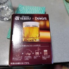 Bicchiere birra YEBISU x