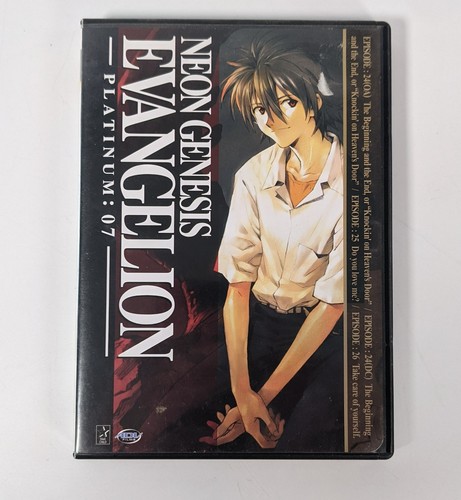 Neon genesis evangelion dvd - evangelion,