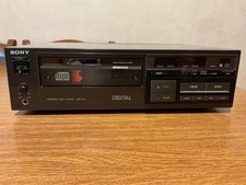 SONY CDP-101: IL PRIMO LETTORE CD AL MONDO - 220V 