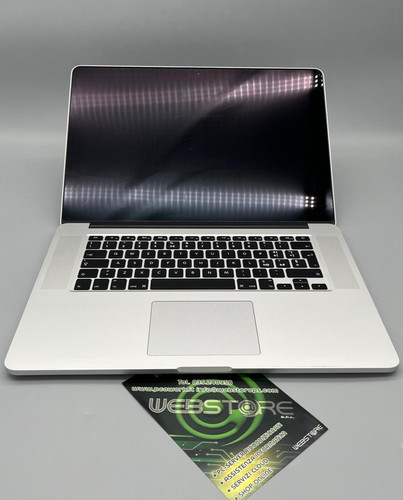 Macbook pro 2015 grey - pro, intel