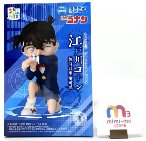 Detective conan chokonose - detective,